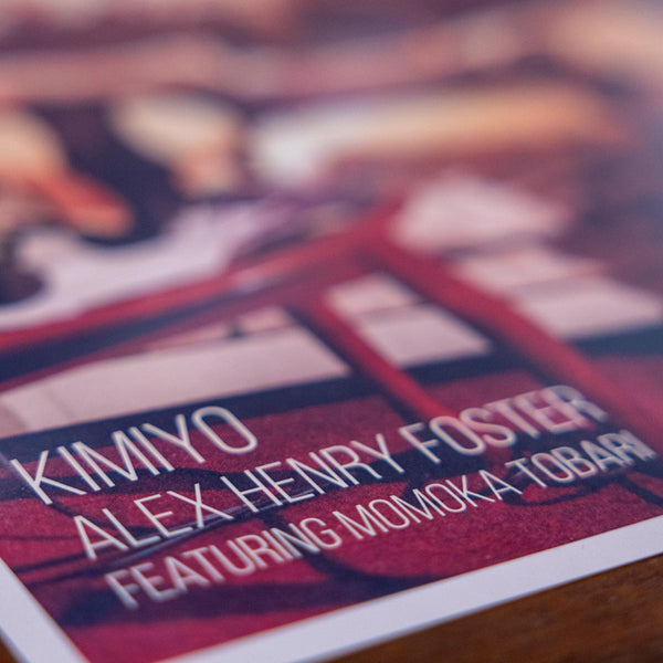 “Kimiyo” Trio [Vinyle]