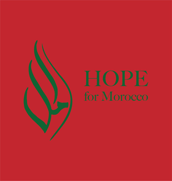 Don unique "Hope for Morocco"